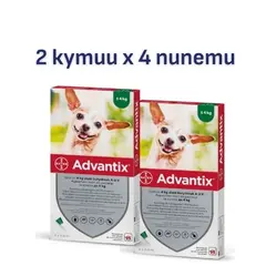 Bayer Advantix Spot On до 4 кг - 2 КУТИИ x 4 ПИПЕТИ