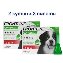 Frontline Combo Spot on XL - противопаразитна пипета за кучета 40-60 кг. - 2 КУТИИ х 3 ПИПЕТИ