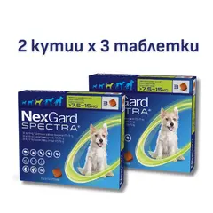 NexGard Spectra M - 7.5-15 кг - 2 КУТИИ х 3 ТАБЛЕТКИ