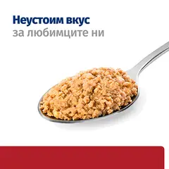 Hill's PRESCRIPTION DIET i/d PUPPY Digestive Care - лечебна суха храна за кученца с храносмилателни разстройства, консерва с пилешко - 360 г