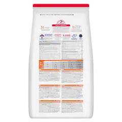 Hill's Science Plan Feline Adult Salmon – Пълноценна суха храна за котки от 1 до 6 години със сьомга - 10 kg