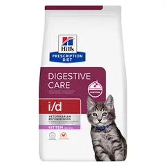 Hill's PRESCRIPTION DIET i/d KITTEN Digestive Care – Лечебна суха храна за котенца с храносмилателни разстройства, с пилешко - 400 г
