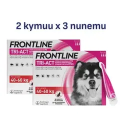 Frontline Tri-Act XL 40-60 кг. - 2 КУТИИ х 3 ПИПЕТИ