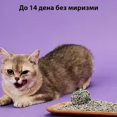Petkit 5 в 1 разтворима смесена котешка постелка - 3,6 кг