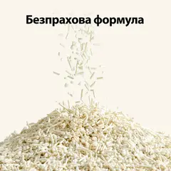 Petkit натурална котешка постелка - 2,4 кг