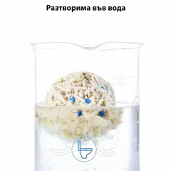 Petkit Occult смесена котешка постелка с тест за скрита кръв - 2,4 кг