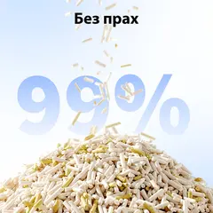 Petkit Urine Monitor 5 в 1 котешка постелка с pH тест - 2,4 кг