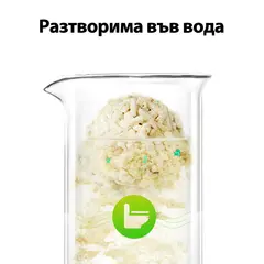Petkit смесена тофу котешка постелка - 2,4 кг
