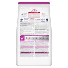Hill's Science Plan Canine Adult Small &  Mini Lamb - храна за кучета от малките породи с агнешко и ориз - 6 кг