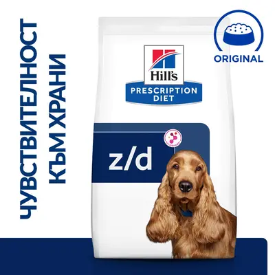 Hill's PRESCRIPTION DIET z/d Food Sensitivities AB+ - лечебна суха храна за кучета с хранителни алергии