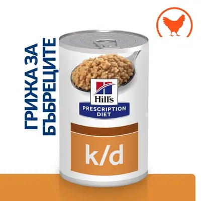 Hill's PRESCRIPTION DIET k/d Kidney Care - лечебна мокра храна за кучета с бъбречна недостатъчност, консерва с пилешко 350 гр