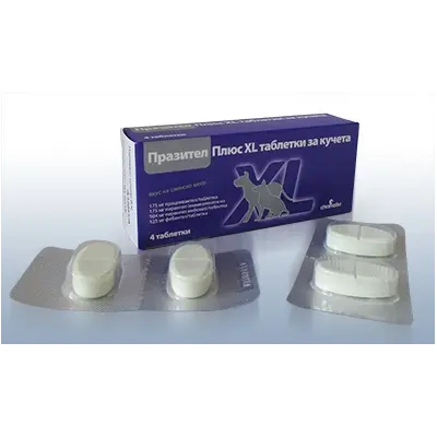Prazitel Plus XL - таблетки за вътрешно обезпаразитяване на кучета 4 таб.