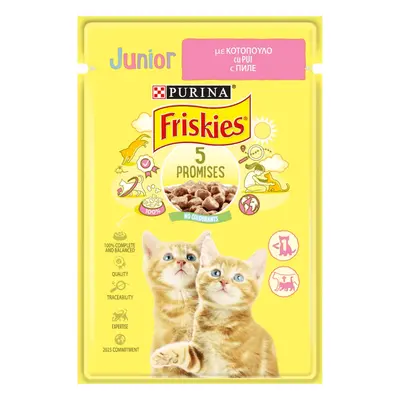 Friskies Junior - Пълноценна мокра храна за малки котенца с пиле - пауч хапки в сос 85гр