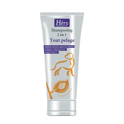 Héry Shampoo 2 in 1 - шампоан с балсам за кучета - 200мл