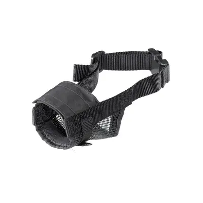 Намордник за кучета Ferplast Muzzle Net Small Black