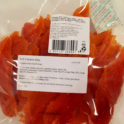 Wanpy Soft Chicken Jerky - премиум клас меко пилешко филе, печено на фурна - 1 кг