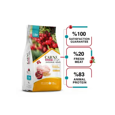 Carni Life Cranberry PUPPY ALL Breeds С ПИЛЕ И НАР за всички породи кучета 12 kg – Пълноценна и балансирана  храна с пиле, червена боровинка и нар за подрастващи кучета от всички породи