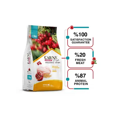 Carni Life Cranberry KITTEN храна за малки котенца С ПИЛЕ И НАР 1,5 kg - Пълноценна и балансирана храна с пиле, червена боровинка и нар за малки котенца