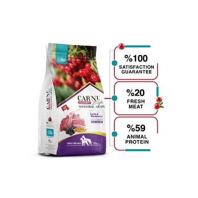 Carni Life Cranberry ADULT MEDIUM&MAXI С АГНЕ И КЪПИНИ за средни и едри породи кучета 2,5 kg – Пълноценна и балансирана храна с агне, червена боровинка и къпини за пораснали кучета от средни и големи породи