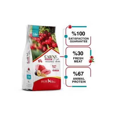 Carni Life Cranberry ADULT MINI С ГОВЕЖДО И СЛИВИ за дребни породи кучета 2,5 kg – Пълноценна и балансирана храна с говеждо, червена боровинка и сливи за кучета от дребни породи над 1 година