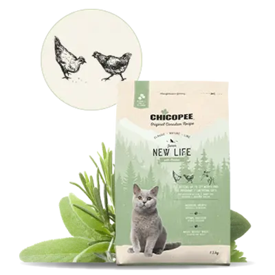 Chicopee Храна за котка  Classic Nature Line Kitten до 12 месеца, 1.5 кг
