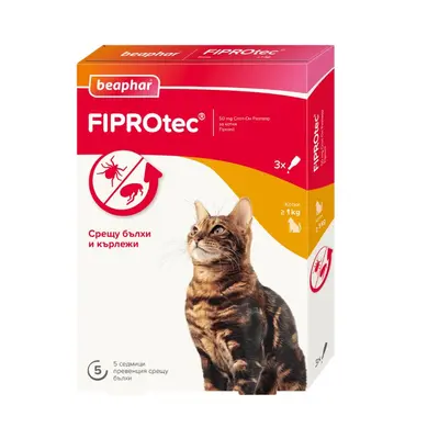 Beaphar Fiprotec Spot-Оn -  противопаразитни пипети за котки, кутия с 3 бр