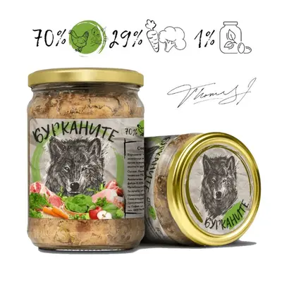 Бурканите - храна за кучета, стерилизирано пилешко, свинско и зеленчуци 8 х 500 г