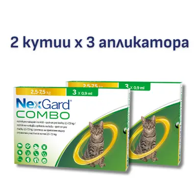 Nexgard Combo Cat L - Спот Он форма с разтвор за цялостно вътрешно и външно обезпаразитяване при котки от 2,5 до 7,5 кг - 2 КУТИИ х 3 ПИПЕТИ