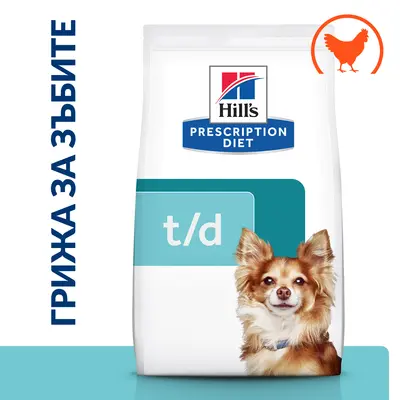 Hill's PRESCRIPTION DIET t/d Mini Dental Care - лечебна суха храна за зъбна хигиена, намалява образуването на плака и зъбен камък, с пилешко - 3 кг.