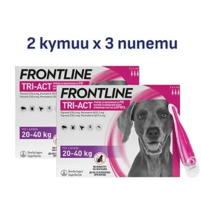 Frontline Tri-Act L 20-40 кг. - 2 КУТИИ х 3 ПИПЕТИ