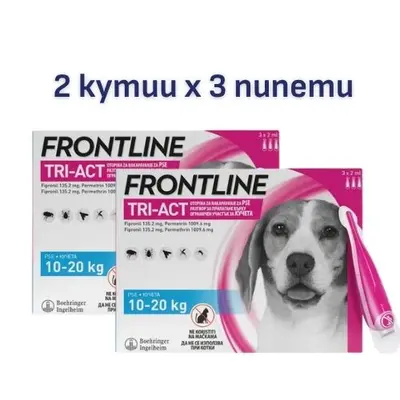Frontline Tri-Act M 10-20 кг. - 2 КУТИИ х 3 ПИПЕТИ
