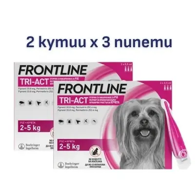Frontline Tri-Act XS 2-5 кг. - 2 КУТИИ х 3 ПИПЕТИ