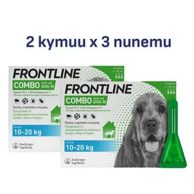 Frontline Combo Spot on M - противопаразитна пипета за кучета 10-20 кг - 2 КУТИИ х 3 ПИПЕТИ