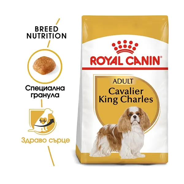 Royal Canin Cavalier King Charles Adult - за кучета от породата Кавалер Кинг Чарлз над 10 месеца- 1.5 кг