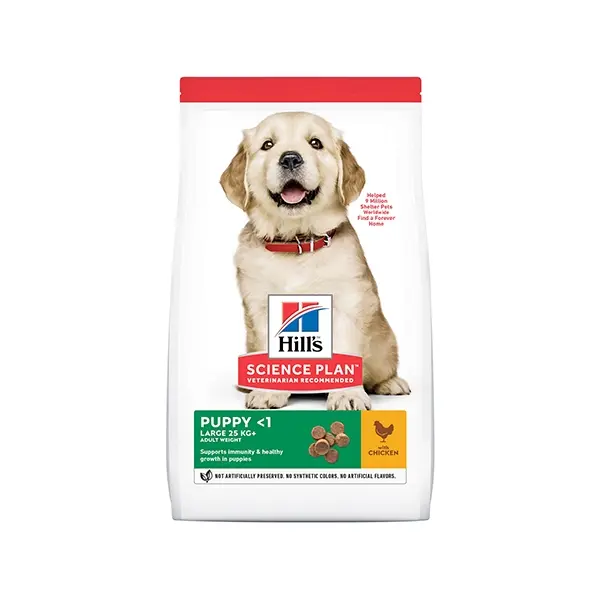 Hill's Science Plan Canine Puppy Large Breed Chicken - Пълноценна суха храна за подрастващи кученца от едри породи с пиле - 2,5 кг.