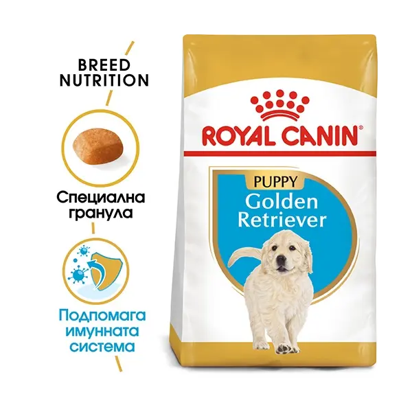 Royal Canin Golden Retriever Puppy - за подрастващи кучета порода Голдън Ретривър на възраст до 15 месеца