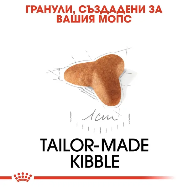 Royal Canin Pug Puppy - за подрастващи кучета порода мопс на възраст от 1 до 8 месеца - 1.5 кг