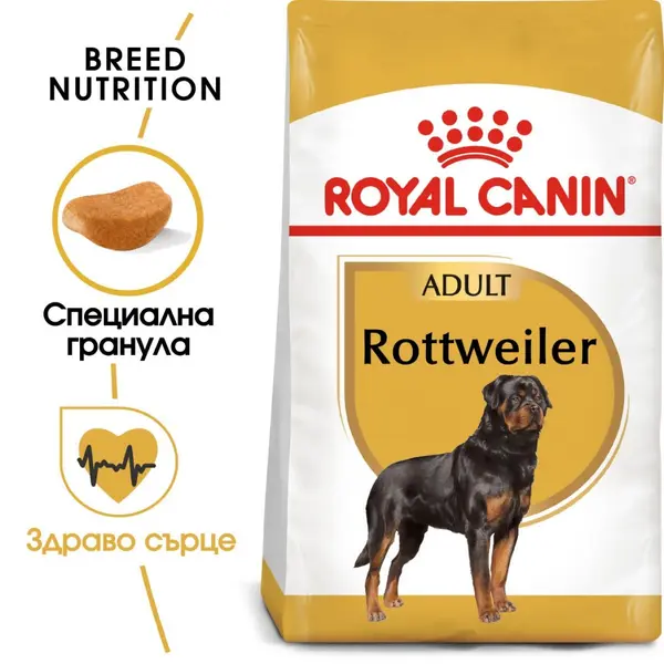 Royal Canin Rottweiller Adult - за кучета порода ротвайлер на възраст над 18 месеца - 12 кг