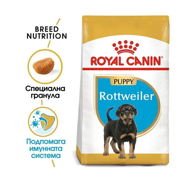 Royal Canin Rottweiller Puppy - за подрастващи кучета порода ротвайлер на възраст от 2 до 18 месеца  - 3 кг