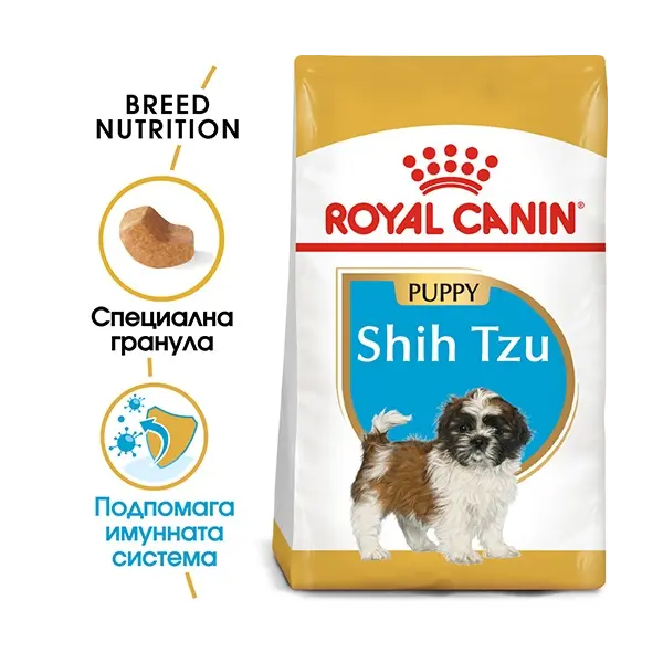 Royal Canin Shih Tzu Puppy - за подрастващи кучета порода ши тцу на възраст от 2 до 10 месеца - 1.5 кг