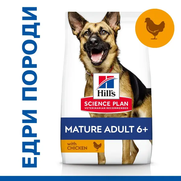 Hill's Science Plan Canine Adult Mature Large Breed Chicken - храна за кучета едри породи над 5г - 14 кг