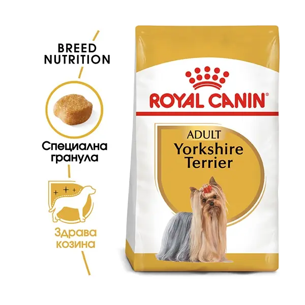 Royal Canin Yorkshire Terrier Adult - за кучета порода йоркширски териер на възраст над 10 месеца