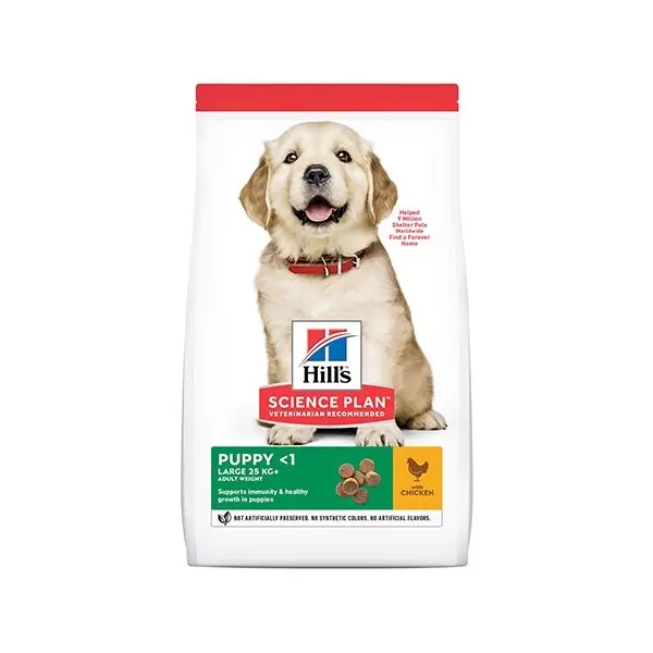 Hill's Science Plan Canine Puppy Large Breed Chicken суха храна за кученца едри породи с пиле - 14,5 кг.