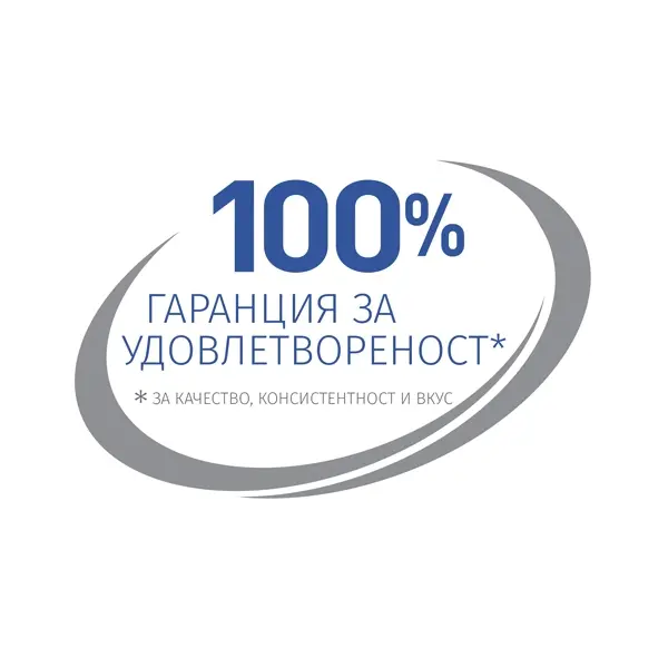 Hill's Science Plan Canine Puppy Medium Chicken суха храна за кученца средни породи с пиле - 14 кг