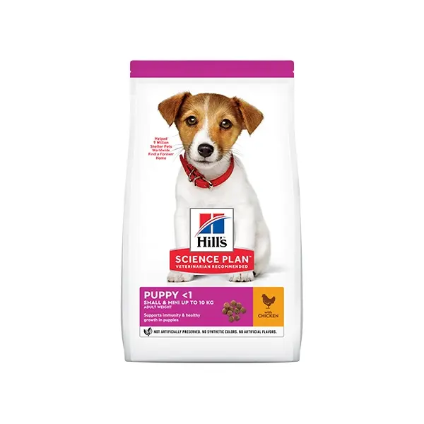 Hill's Science Plan Canine Small&Mini Puppy Chicken - Пълноценна суха храна за подрастващи кученца малки породи, 1.5 kg