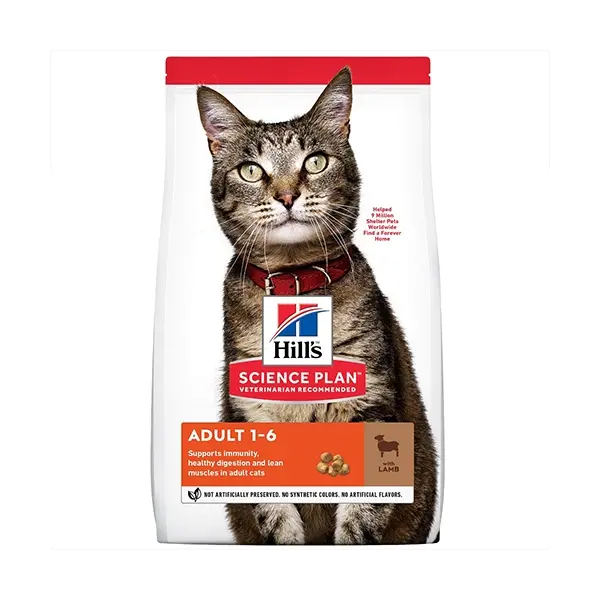 Hill's Science Plan Feline Adult Lamb - за котки от 1 до 7 год. с агнешко - 0.300 кг