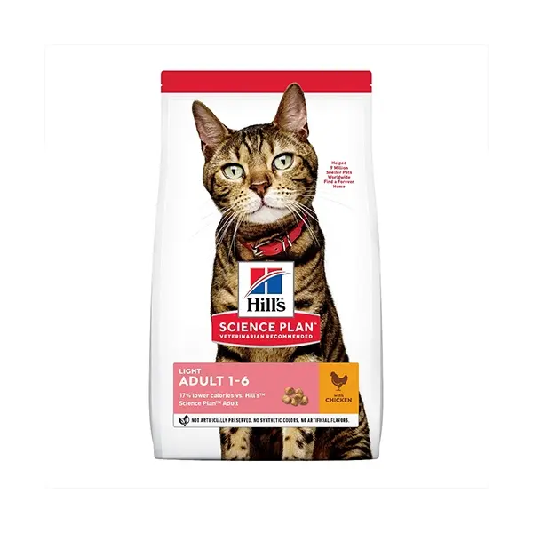 Hill's Science Plan Feline Adult Light Chicken - нискокалорична пълноценна суха храна храна за котки в зряла възраст, с пилешко - 1,5 kg