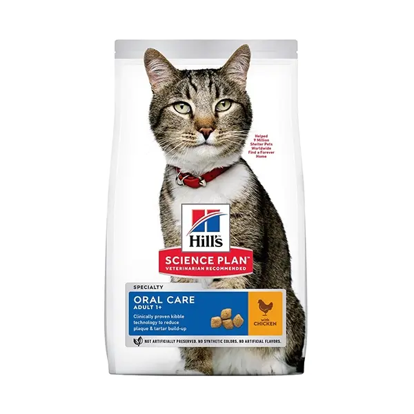 Hill's Science Plan Feline Adult Oral Care-храна за котки за устна хигиена - 7кг