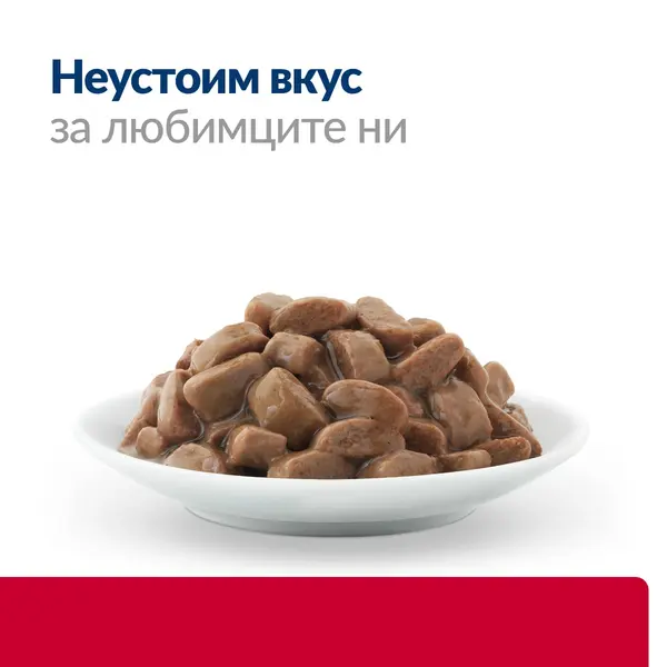 Hill's PRESCRIPTION DIET c/d Urinary Stress Chicken Pouch - лечебна мокра храна за котки с уринарни проблеми, идиопатичен цистит – пауч с пилешко - 12 бр х 85 г