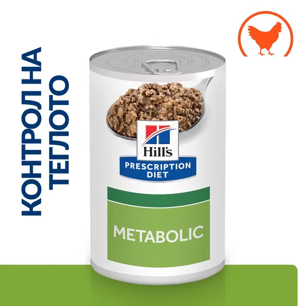 Hill's PRESCRIPTION DIET Metabolic - лечебна мокра храна за кучета с наднормено тегло, консерва с пилешко 370 гр